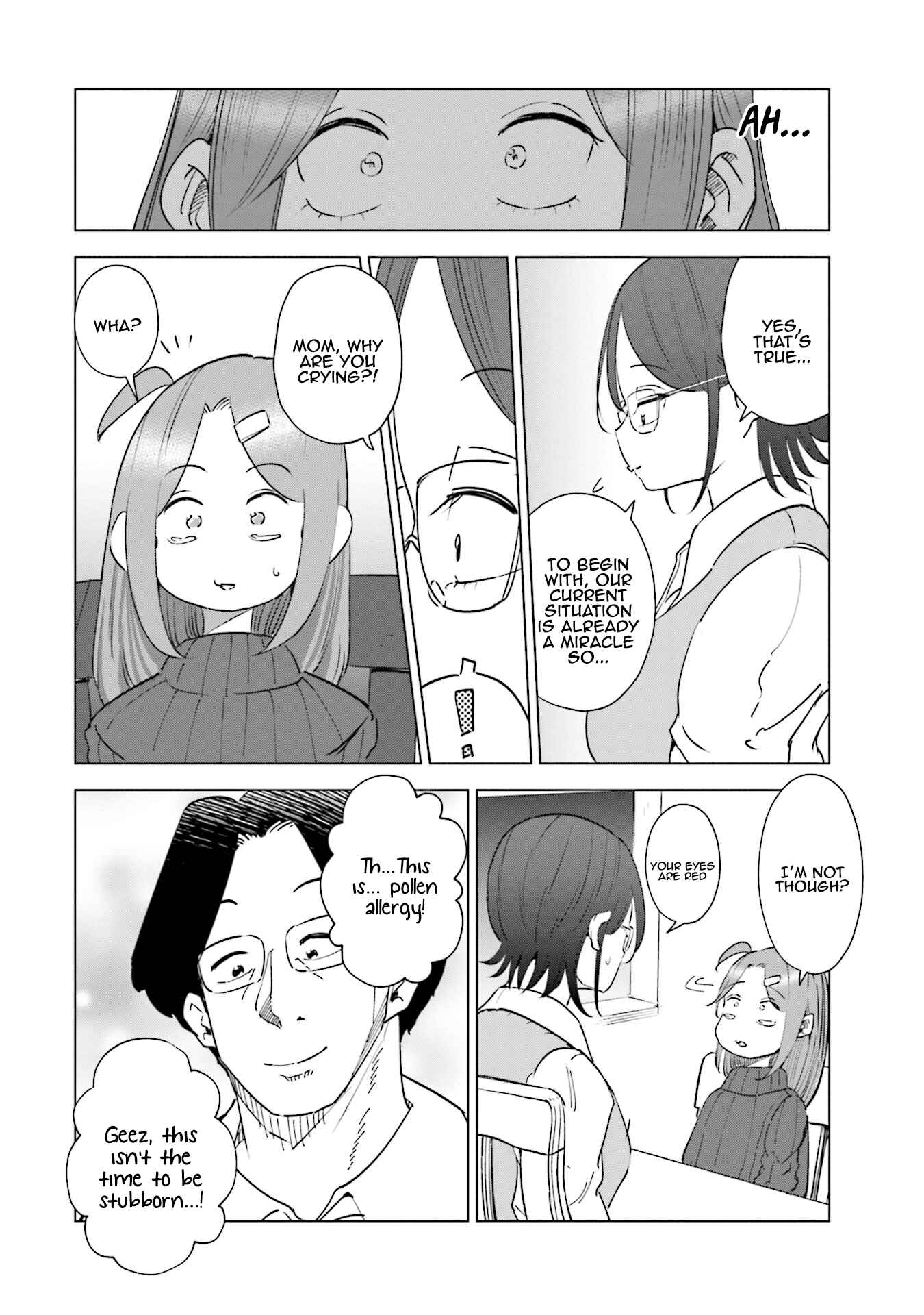 Page 21 Chapter 33 Tsuma, Shougakusei ni Naru.