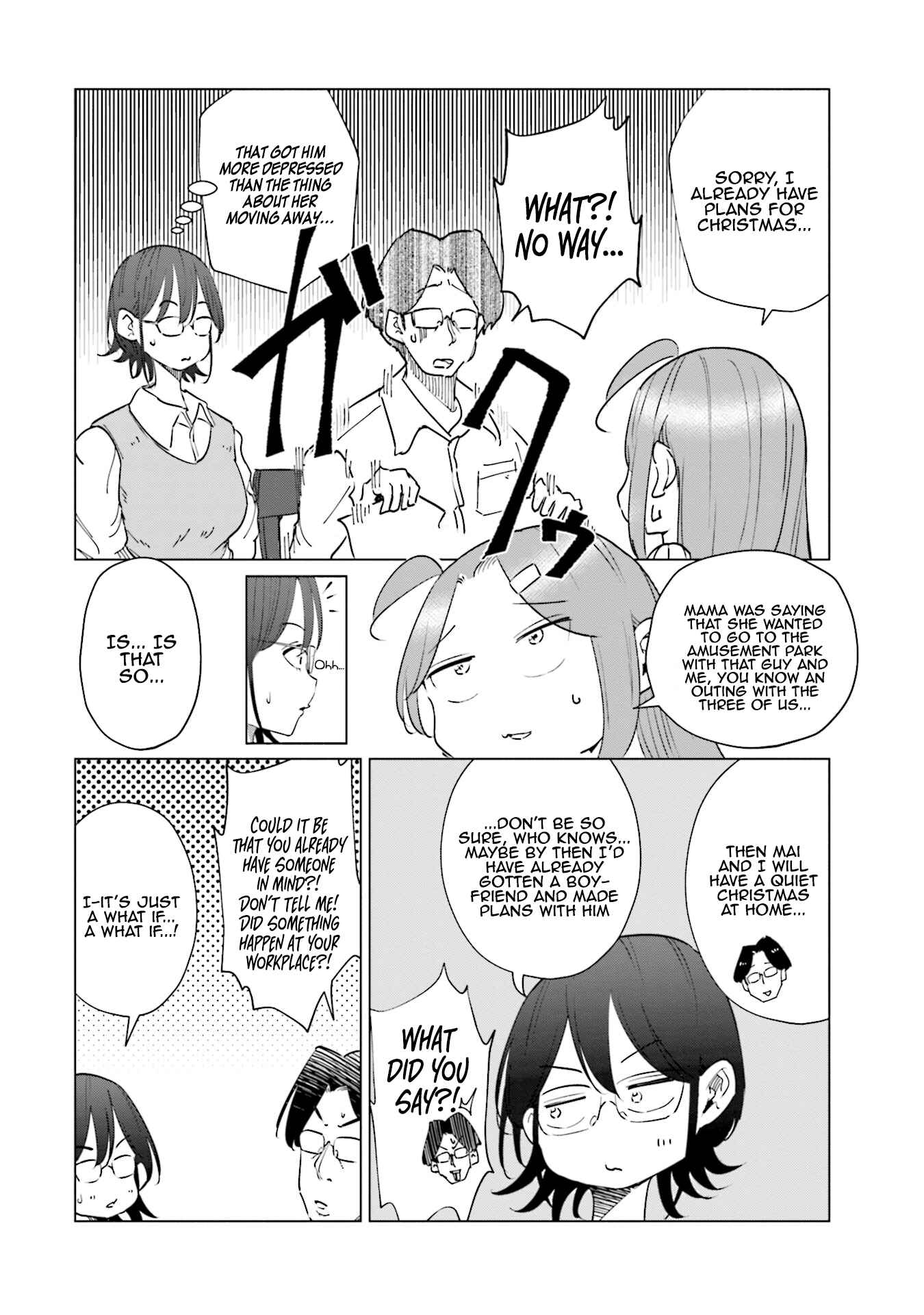 Page 23 Chapter 33 Tsuma, Shougakusei ni Naru.