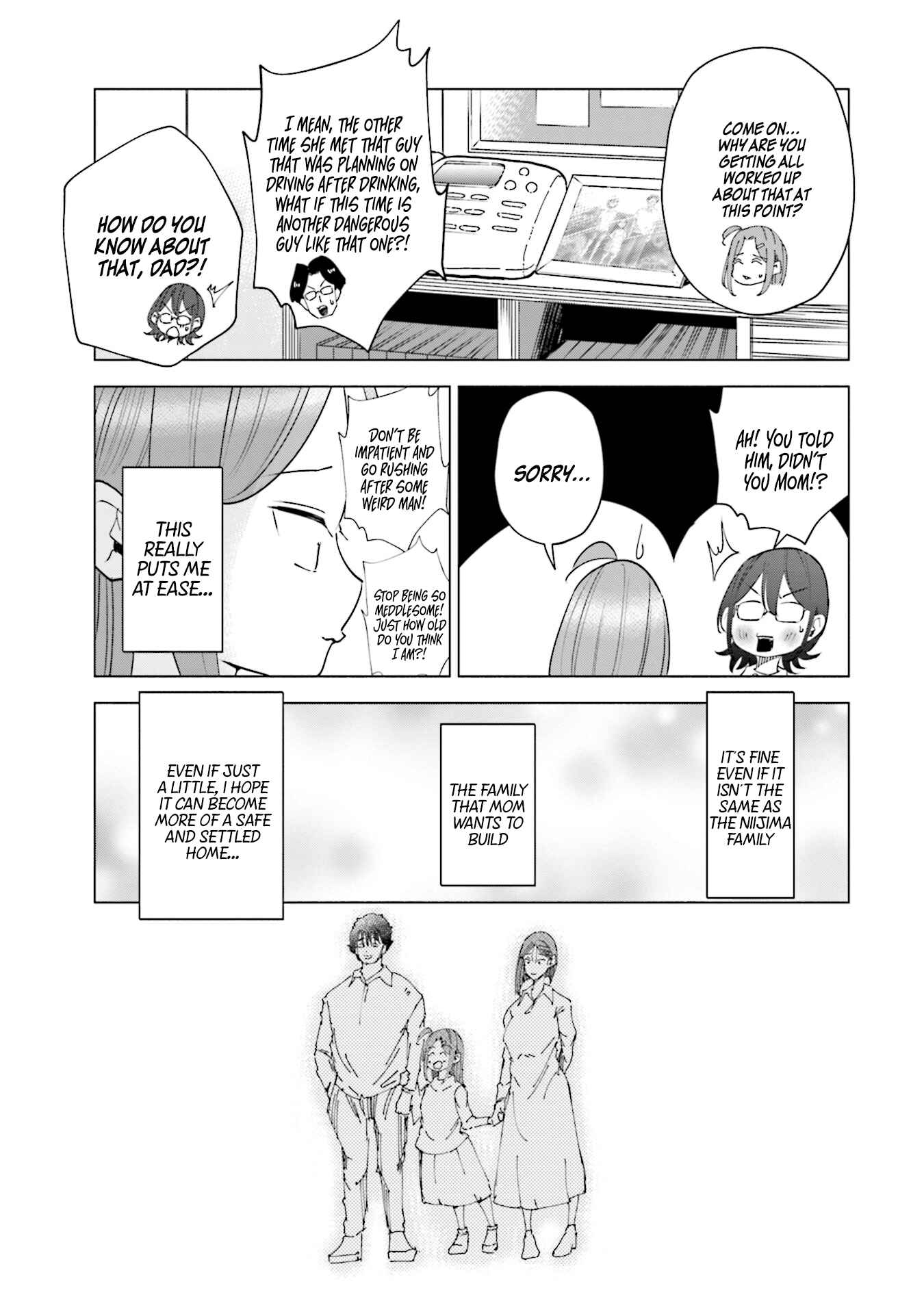Page 24 Chapter 33 Tsuma, Shougakusei ni Naru.