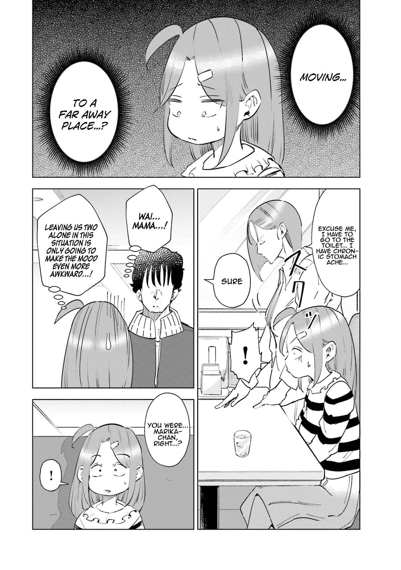 Page 7 Chapter 33 Tsuma, Shougakusei ni Naru.