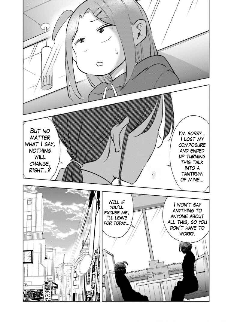 Page 19 Chapter 64 Tsuma, Shougakusei ni Naru.