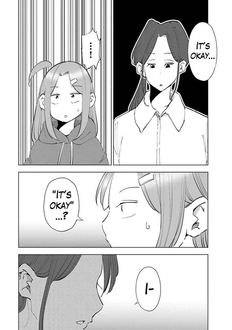 Page 7 Chapter 64 Tsuma, Shougakusei ni Naru.