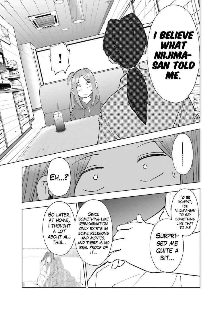 Page 8 Chapter 64 Tsuma, Shougakusei ni Naru.