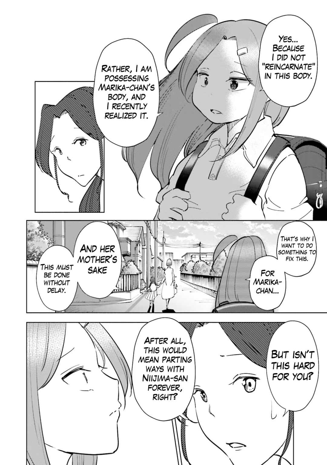 Page 11 Chapter 99 Tsuma, Shougakusei ni Naru.