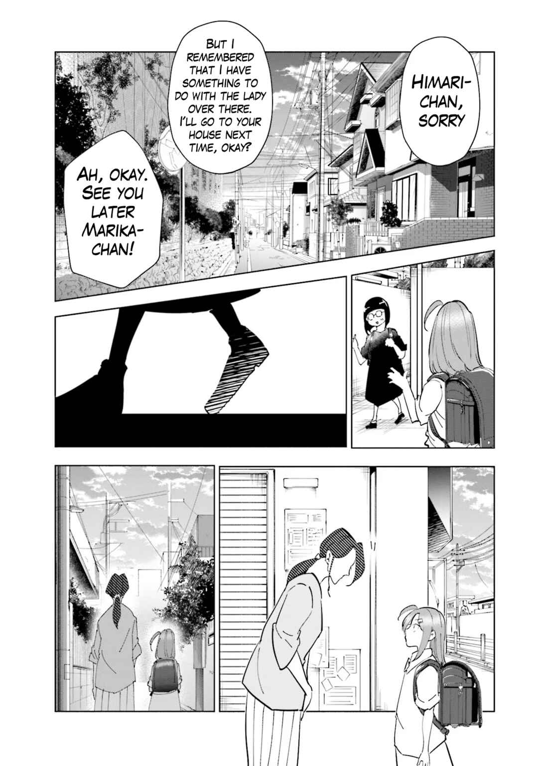 Page 8 Chapter 99 Tsuma, Shougakusei ni Naru.