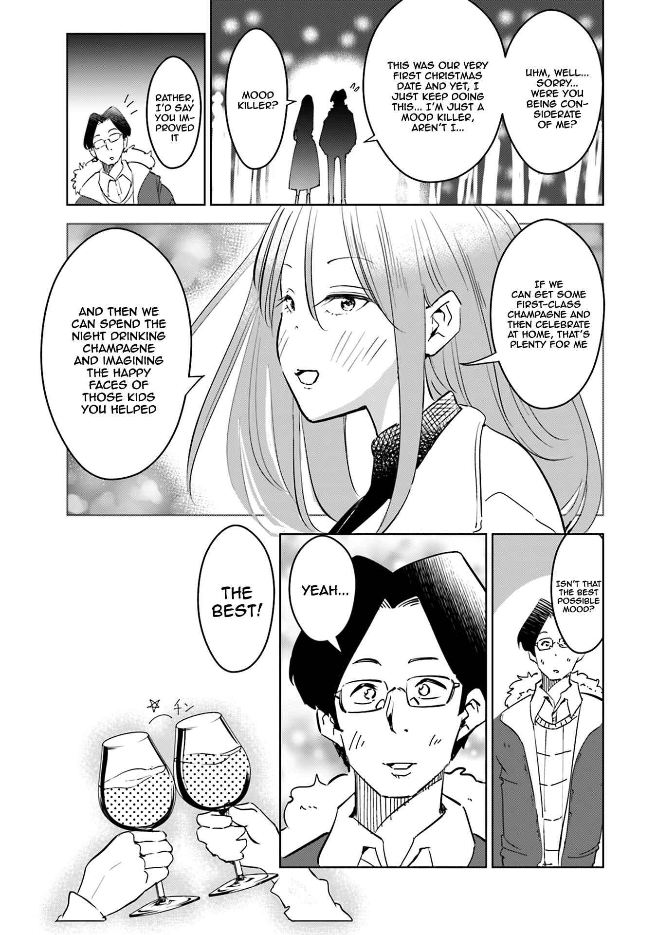 Page 6 Chapter 40.5 Tsuma, Shougakusei ni Naru.