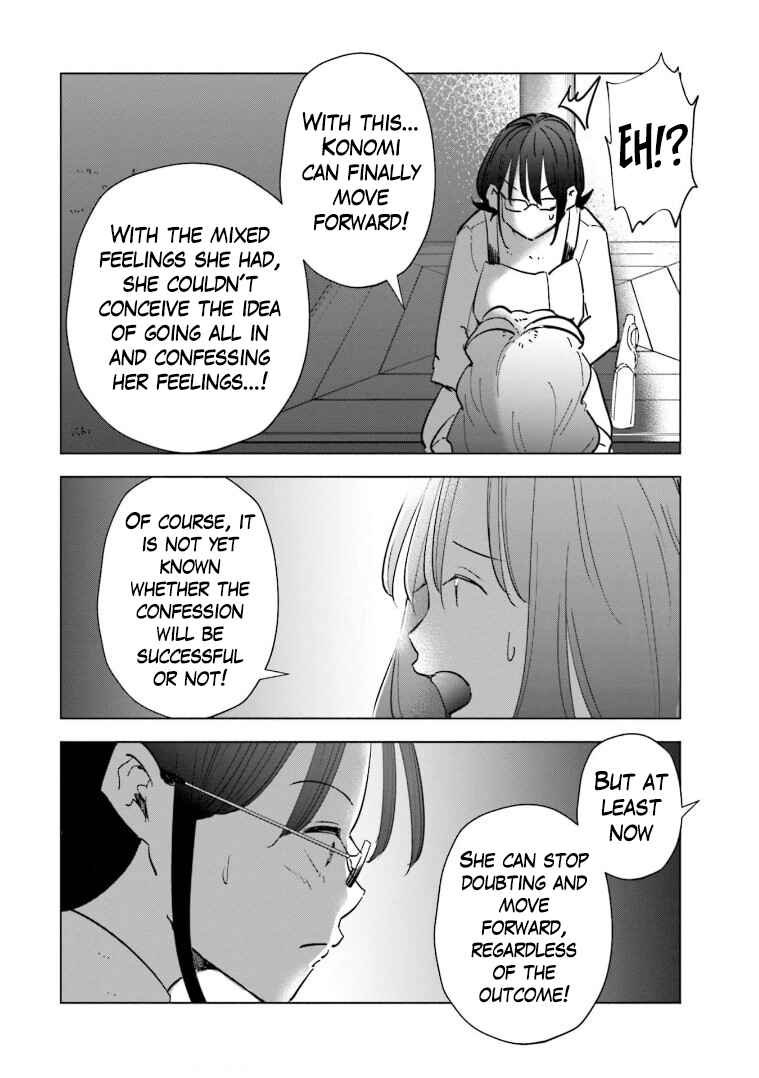 Page 20 Chapter 59 Tsuma, Shougakusei ni Naru.
