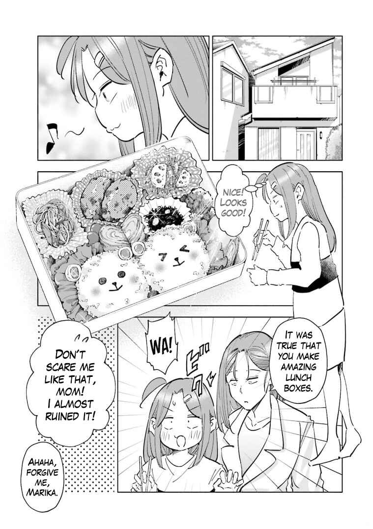 Page 11 Chapter 60 Tsuma, Shougakusei ni Naru.