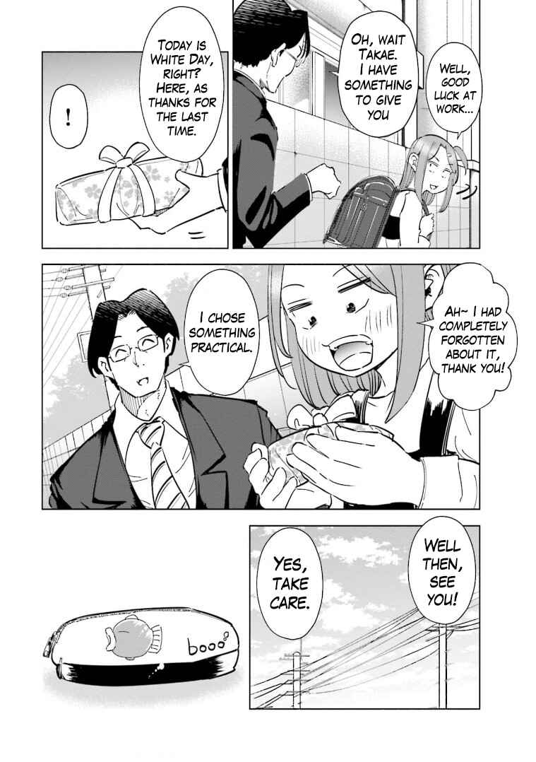 Page 14 Chapter 60 Tsuma, Shougakusei ni Naru.