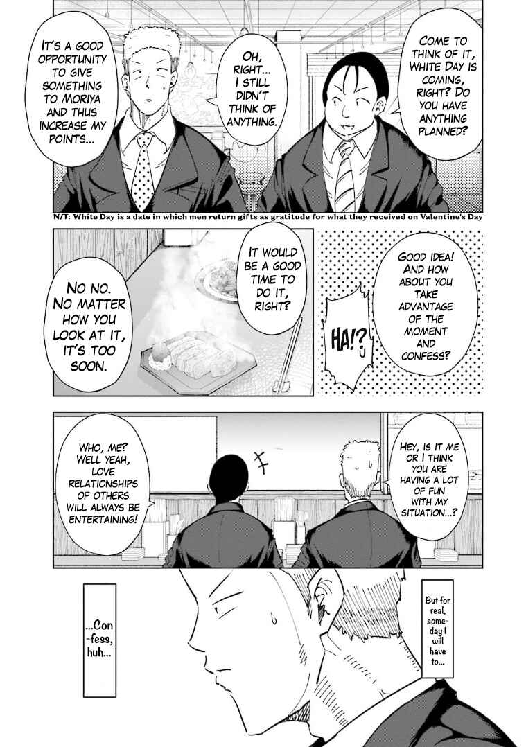 Page 5 Chapter 60 Tsuma, Shougakusei ni Naru.