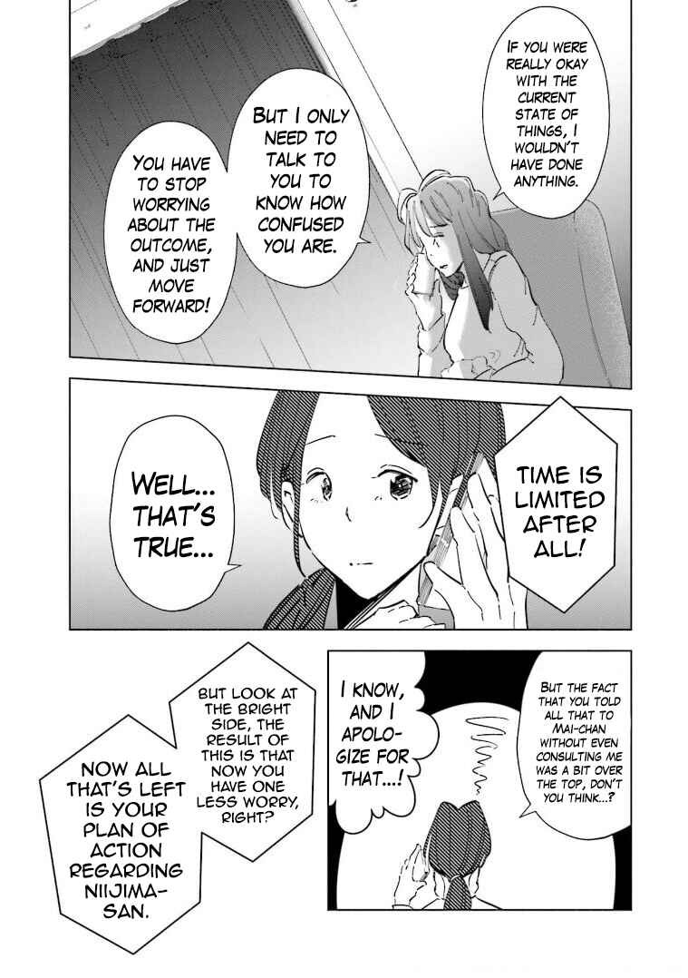 Page 9 Chapter 60 Tsuma, Shougakusei ni Naru.