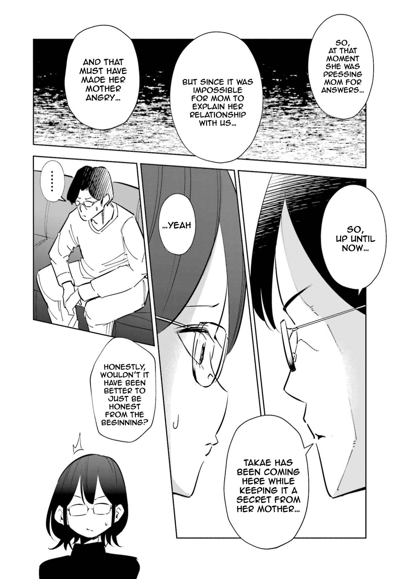 Page 13 Chapter 41 Tsuma, Shougakusei ni Naru.