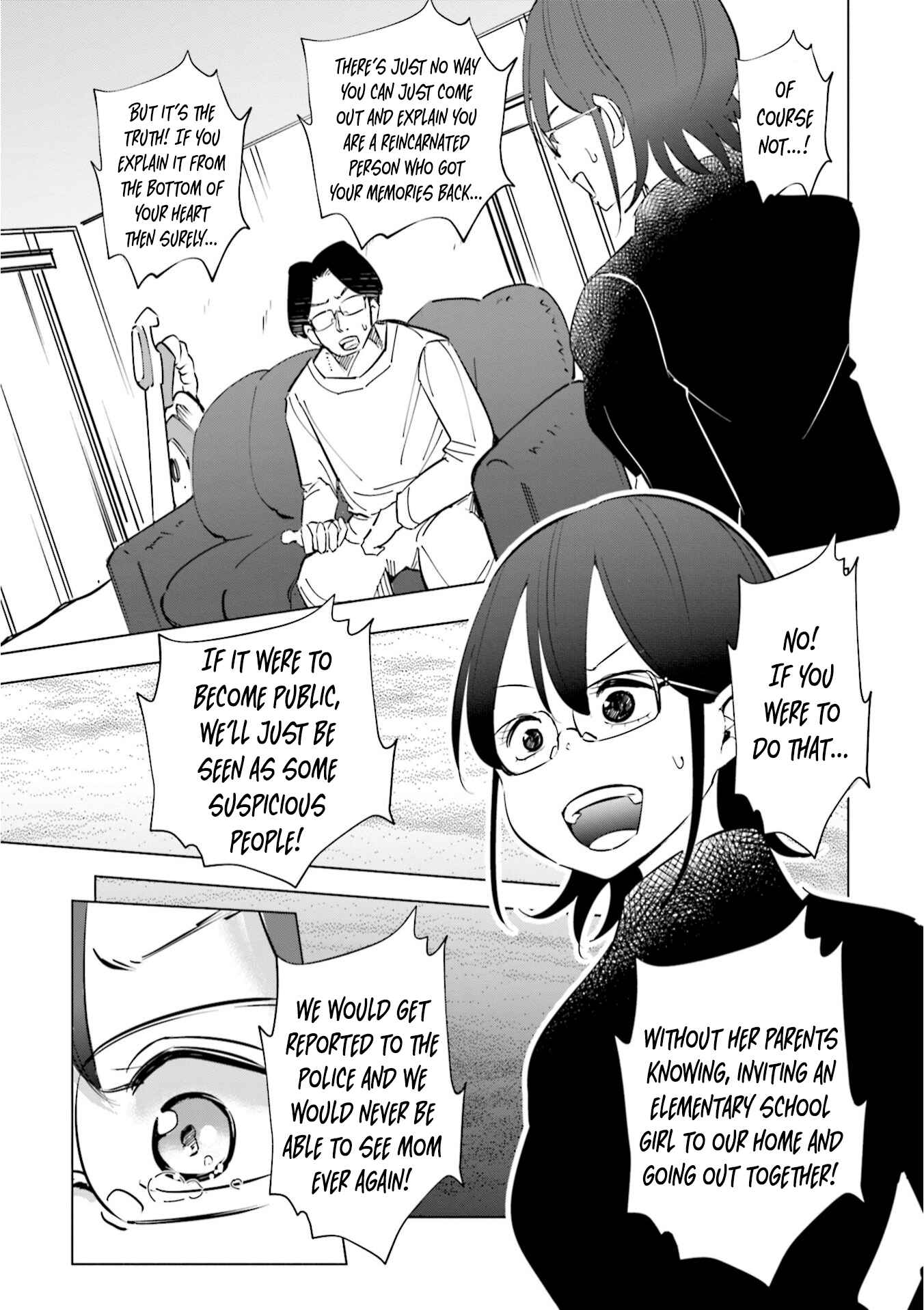 Page 14 Chapter 41 Tsuma, Shougakusei ni Naru.