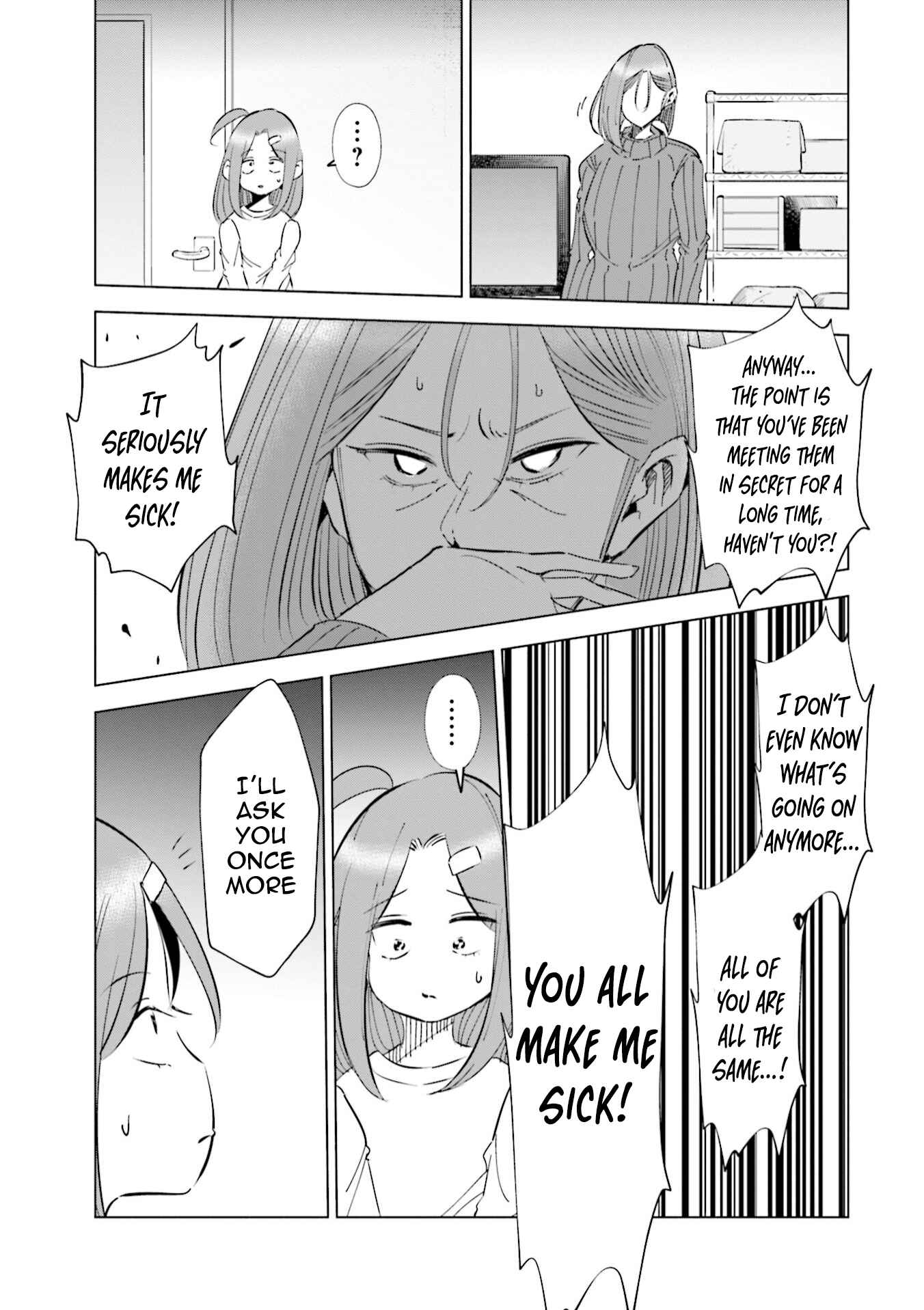 Page 18 Chapter 41 Tsuma, Shougakusei ni Naru.