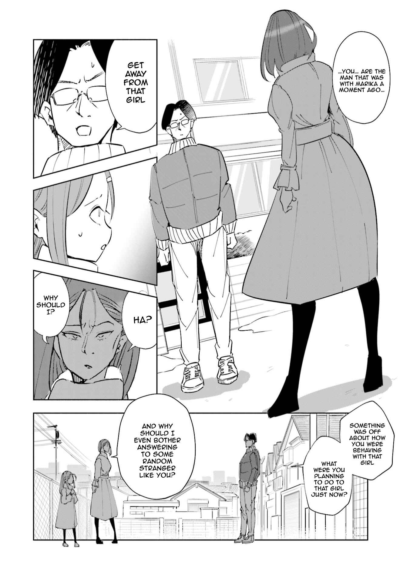 Page 5 Chapter 41 Tsuma, Shougakusei ni Naru.