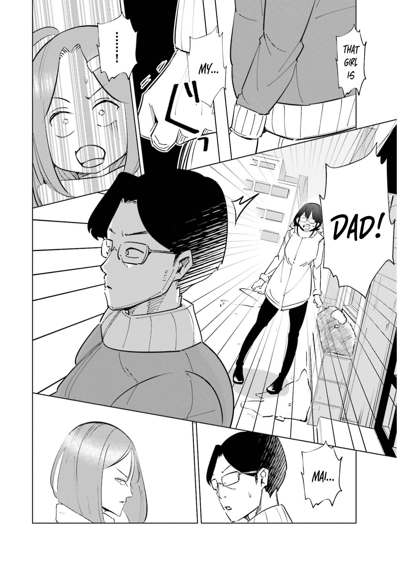 Page 7 Chapter 41 Tsuma, Shougakusei ni Naru.