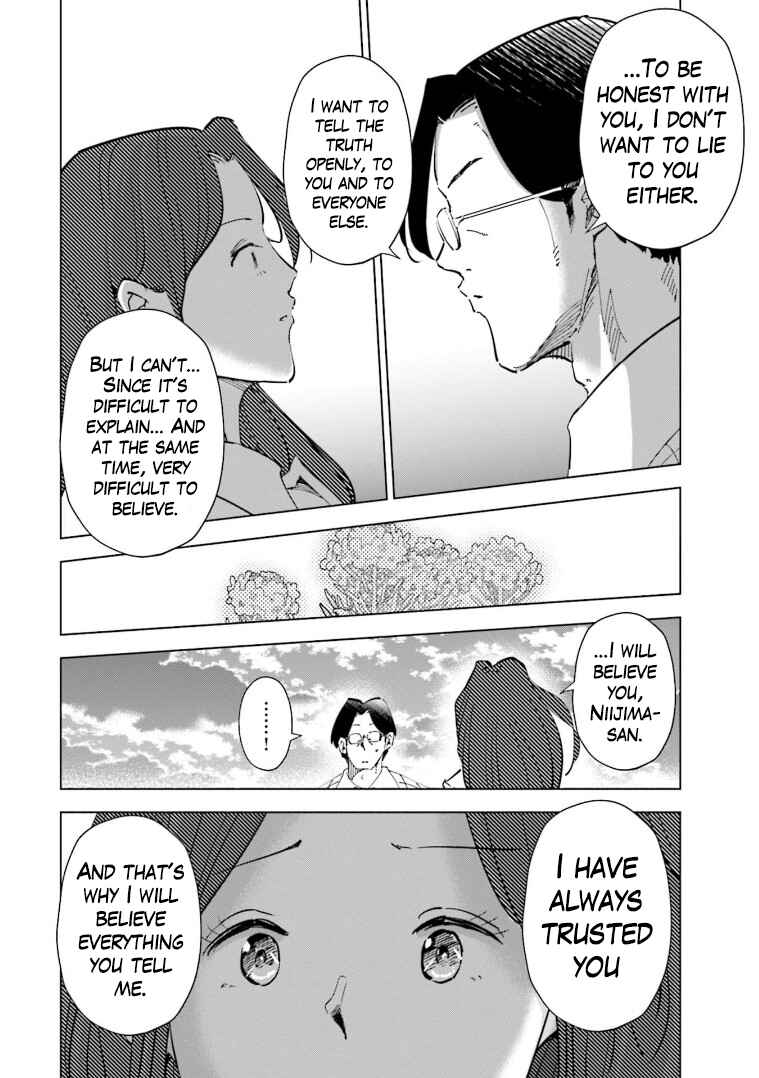 Page 11 Chapter 63 Tsuma, Shougakusei ni Naru.