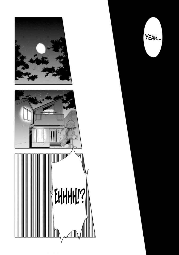Page 15 Chapter 63 Tsuma, Shougakusei ni Naru.