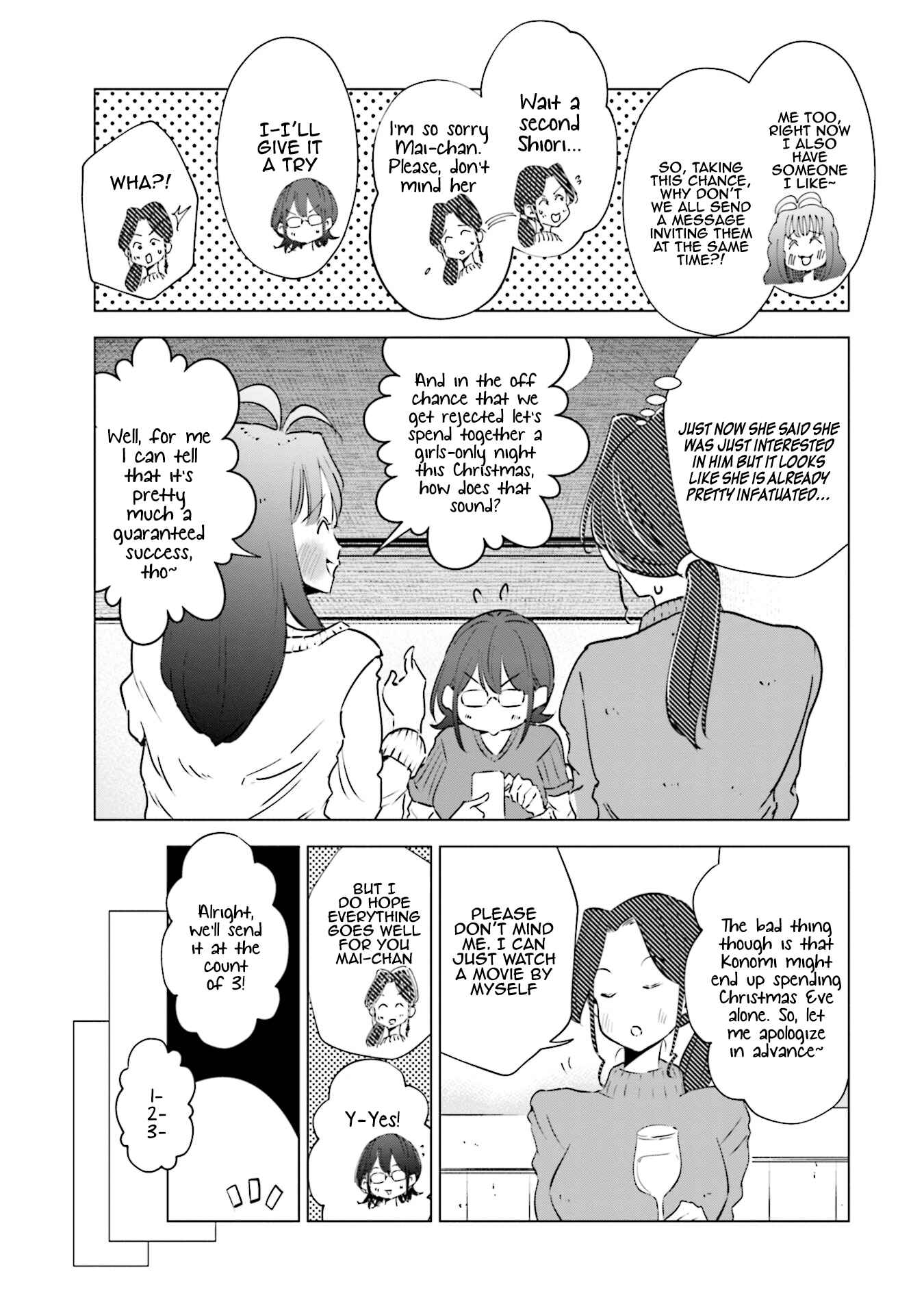 Page 14 Chapter 34 Tsuma, Shougakusei ni Naru.