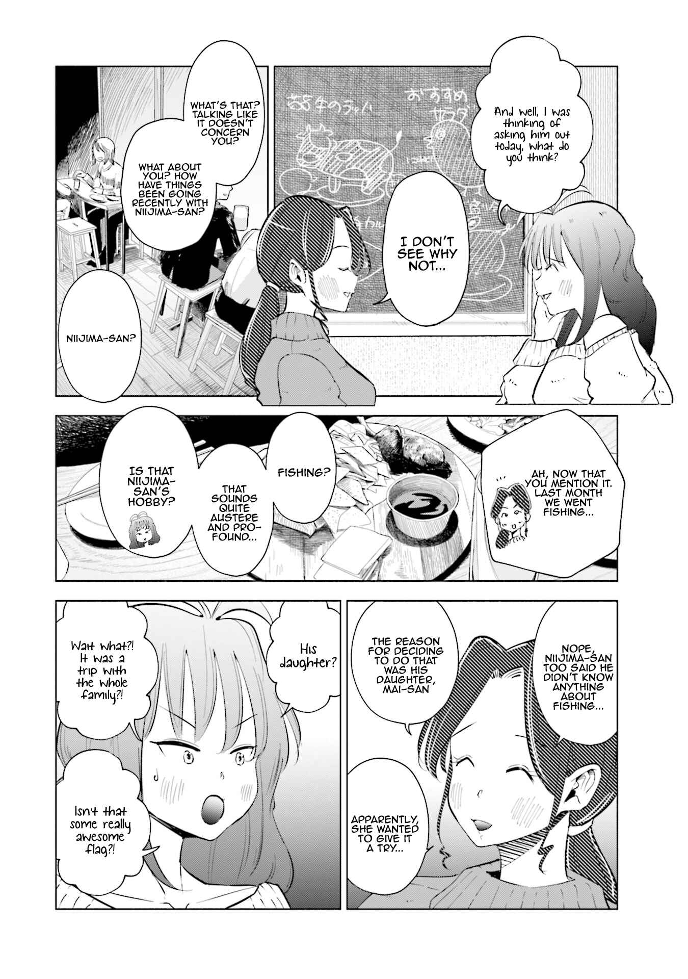Page 7 Chapter 34 Tsuma, Shougakusei ni Naru.