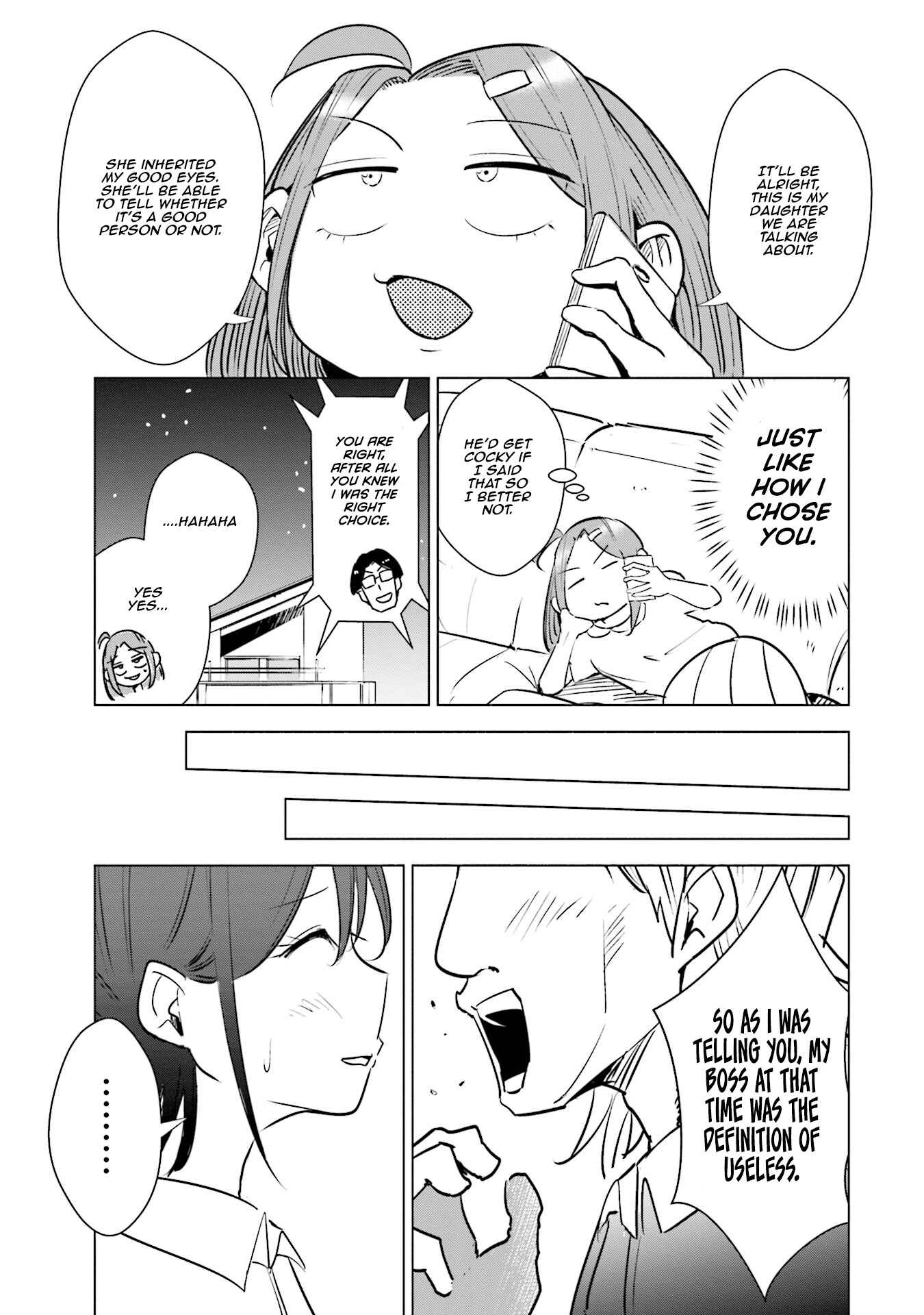 Page 12 Chapter 14 Tsuma, Shougakusei ni Naru.