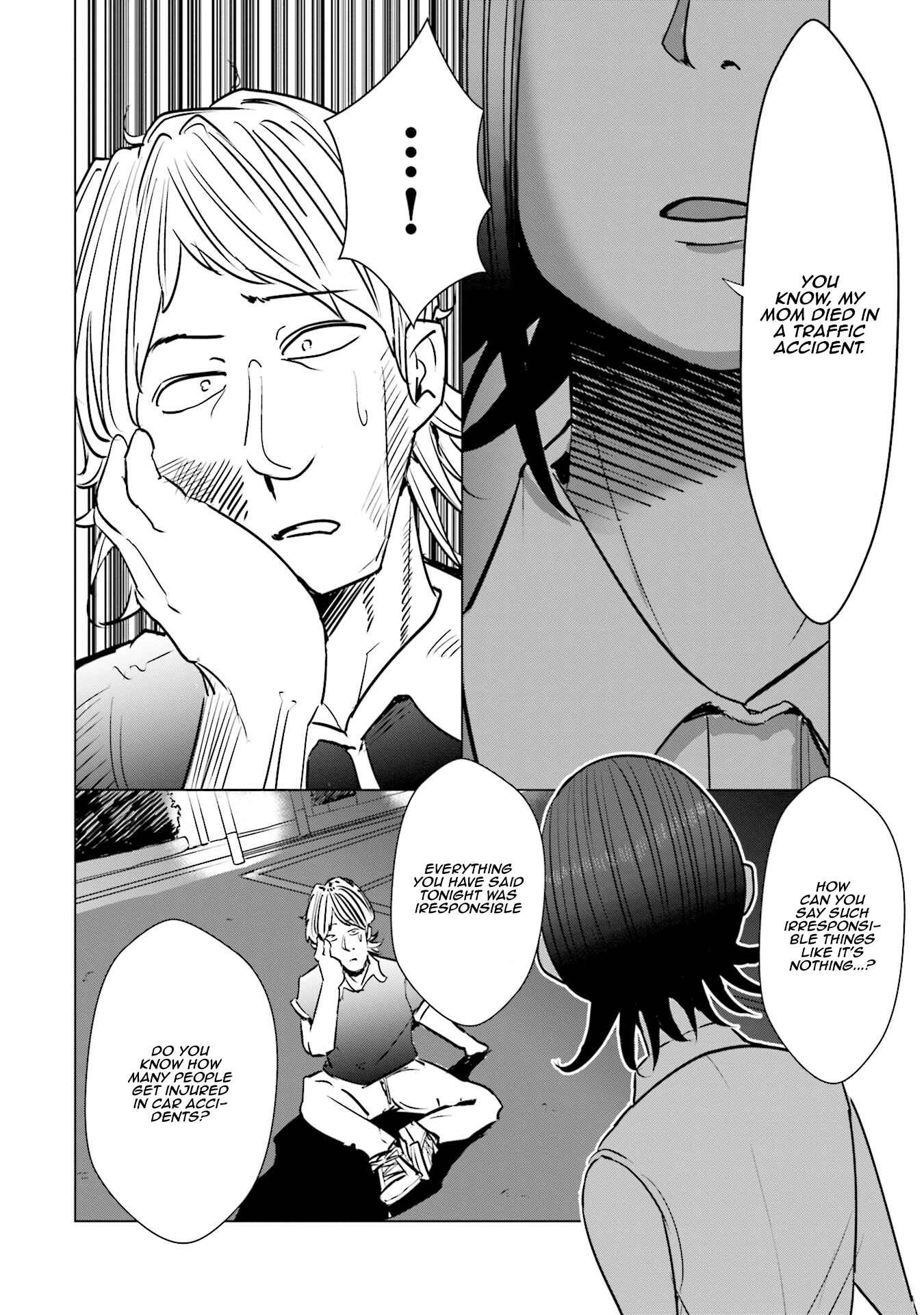 Page 17 Chapter 14 Tsuma, Shougakusei ni Naru.