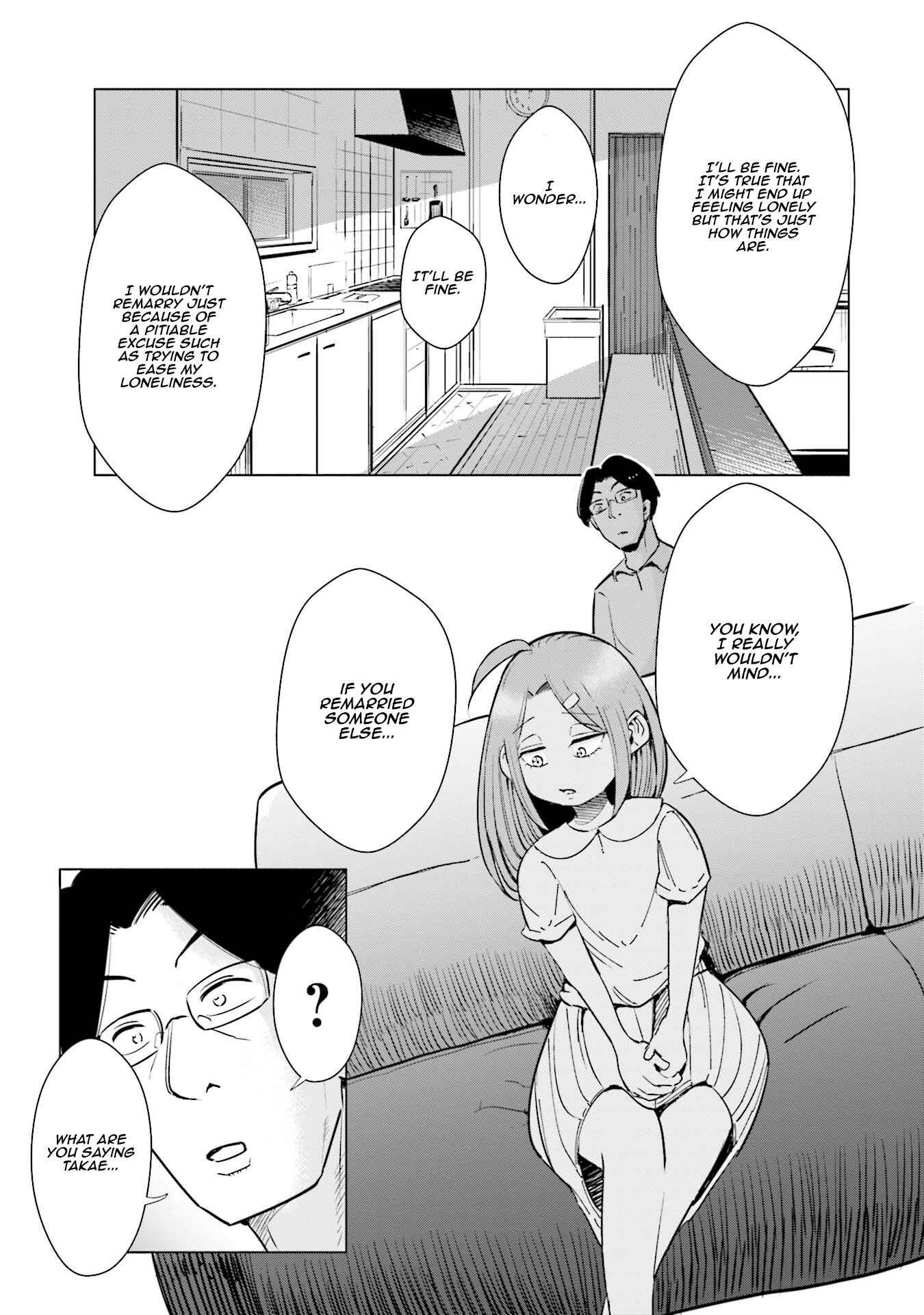 Page 4 Chapter 14 Tsuma, Shougakusei ni Naru.