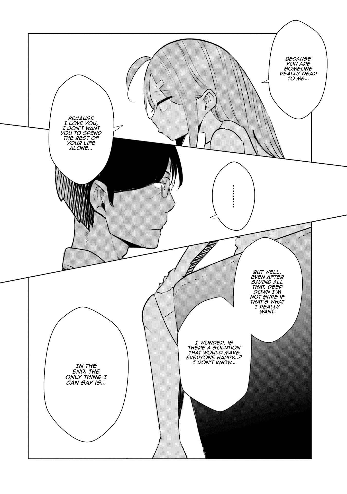 Page 5 Chapter 14 Tsuma, Shougakusei ni Naru.