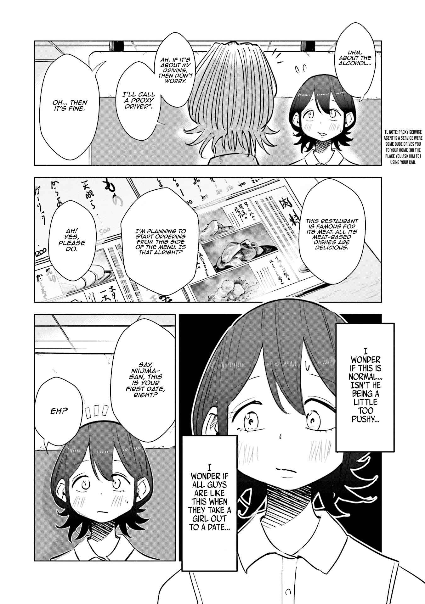 Page 7 Chapter 14 Tsuma, Shougakusei ni Naru.
