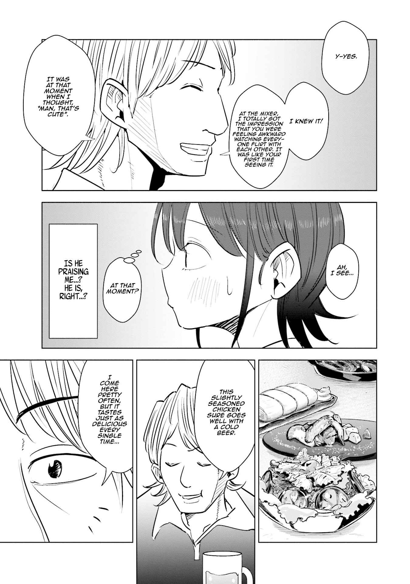 Page 8 Chapter 14 Tsuma, Shougakusei ni Naru.