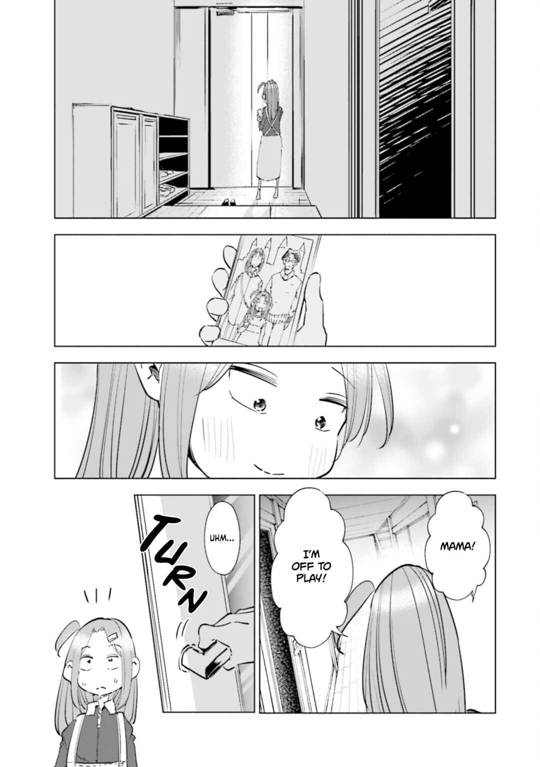 Page 19 Chapter 54 Tsuma, Shougakusei ni Naru.