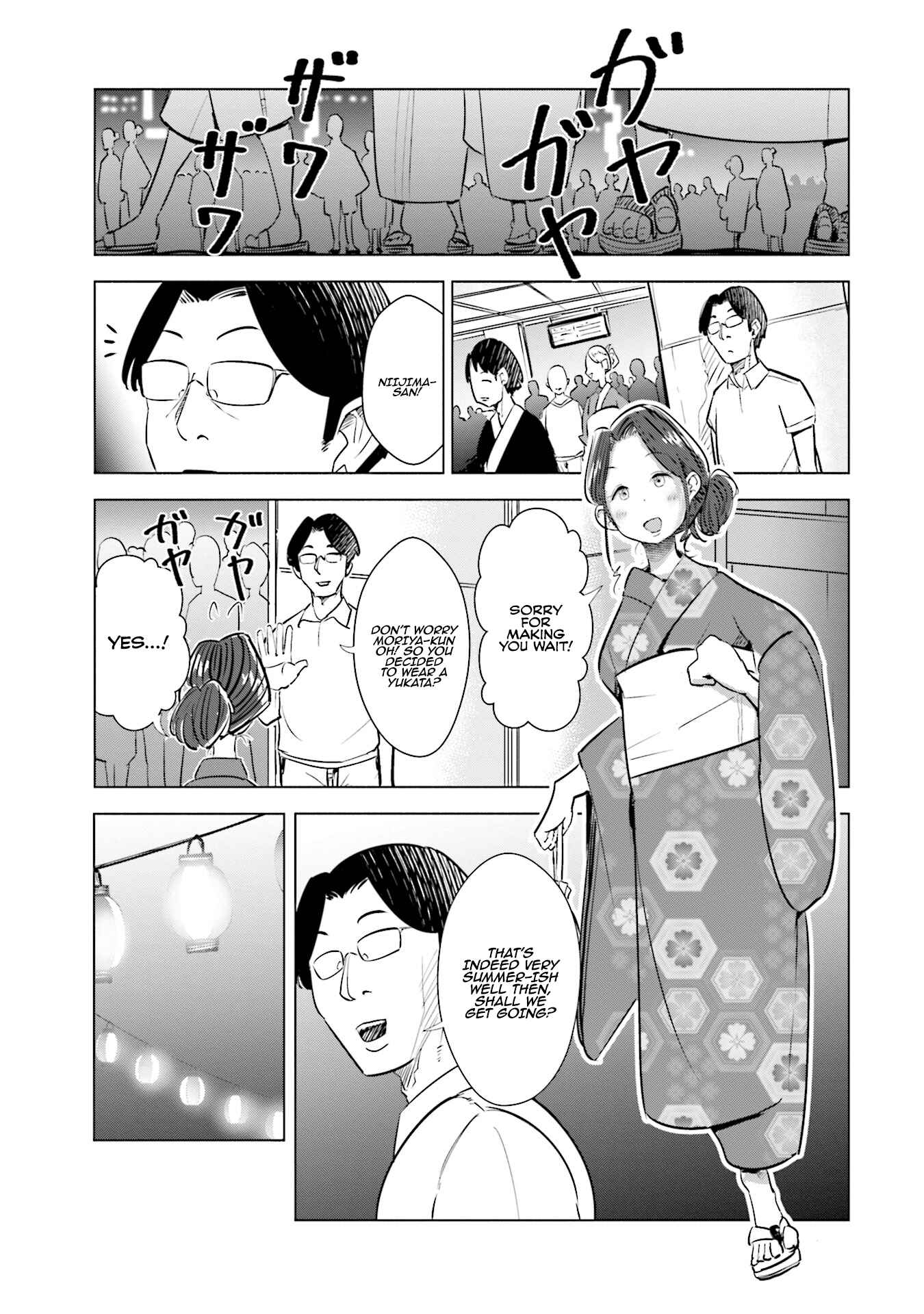 Page 10 Chapter 12 Tsuma, Shougakusei ni Naru.