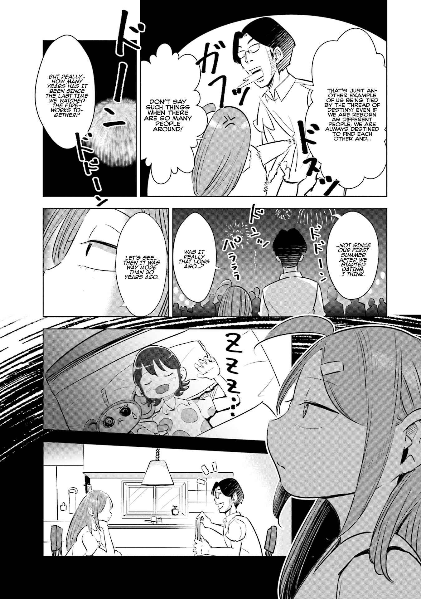 Page 14 Chapter 12 Tsuma, Shougakusei ni Naru.