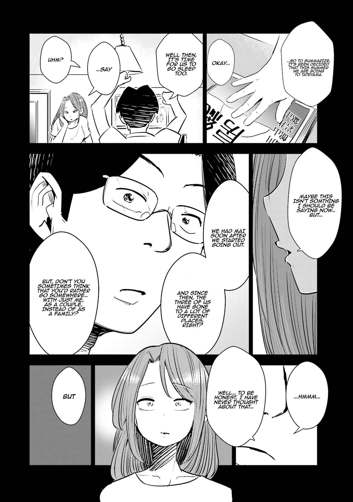 Page 15 Chapter 12 Tsuma, Shougakusei ni Naru.
