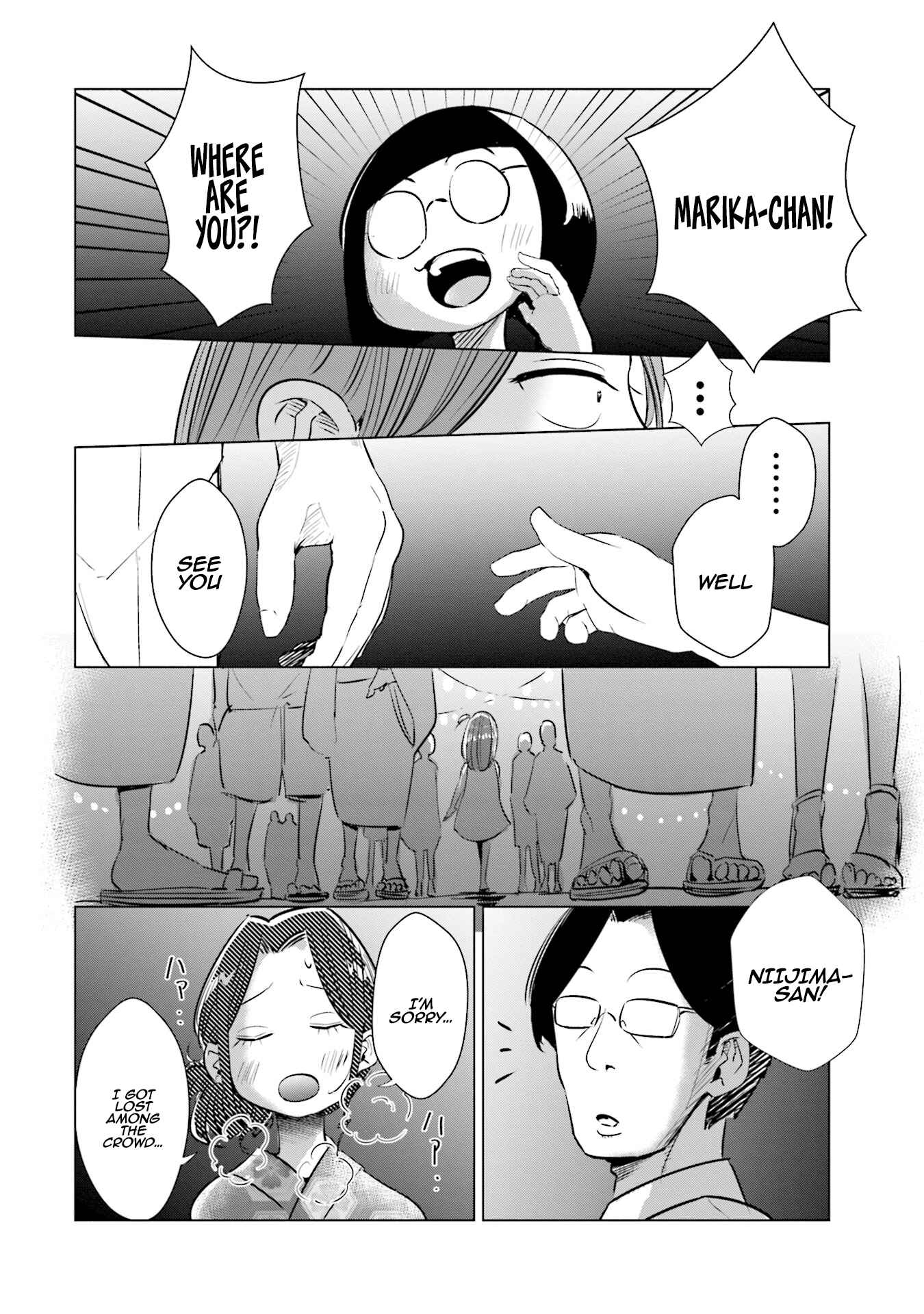 Page 19 Chapter 12 Tsuma, Shougakusei ni Naru.