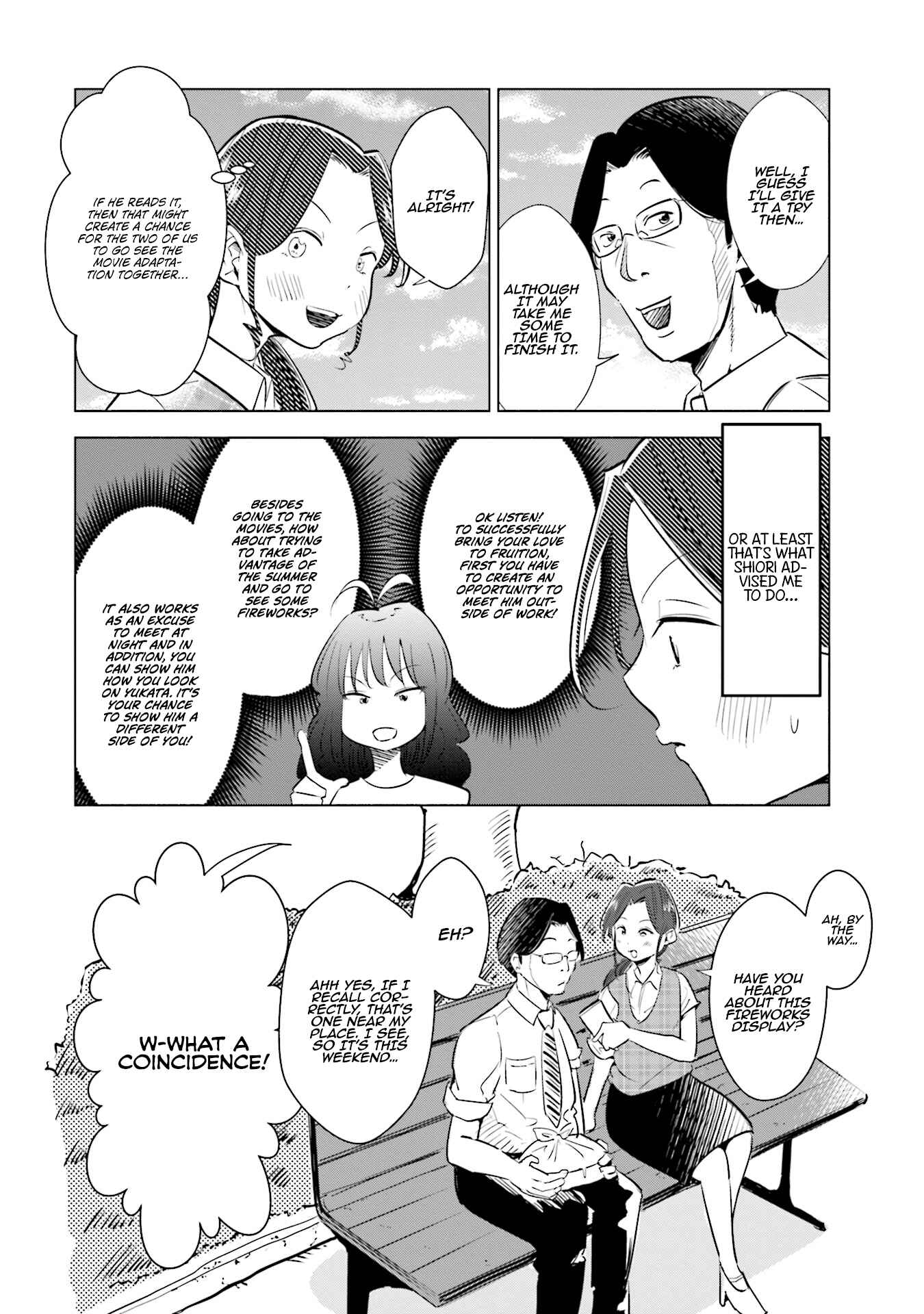 Page 7 Chapter 12 Tsuma, Shougakusei ni Naru.