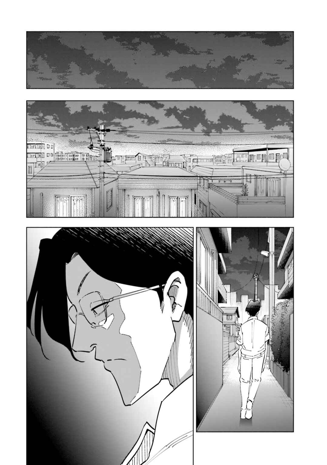 Page 19 Chapter 102 Tsuma, Shougakusei ni Naru.