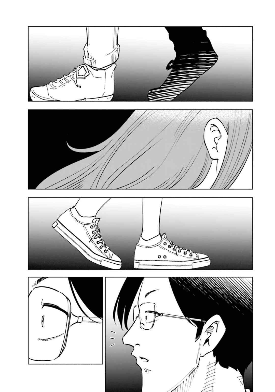 Page 20 Chapter 102 Tsuma, Shougakusei ni Naru.