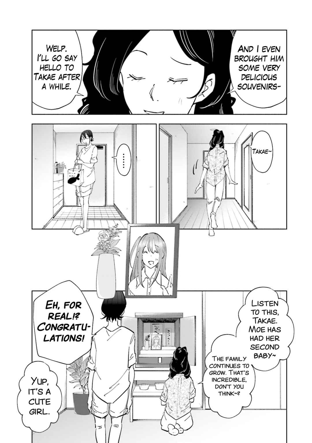 Page 8 Chapter 102 Tsuma, Shougakusei ni Naru.