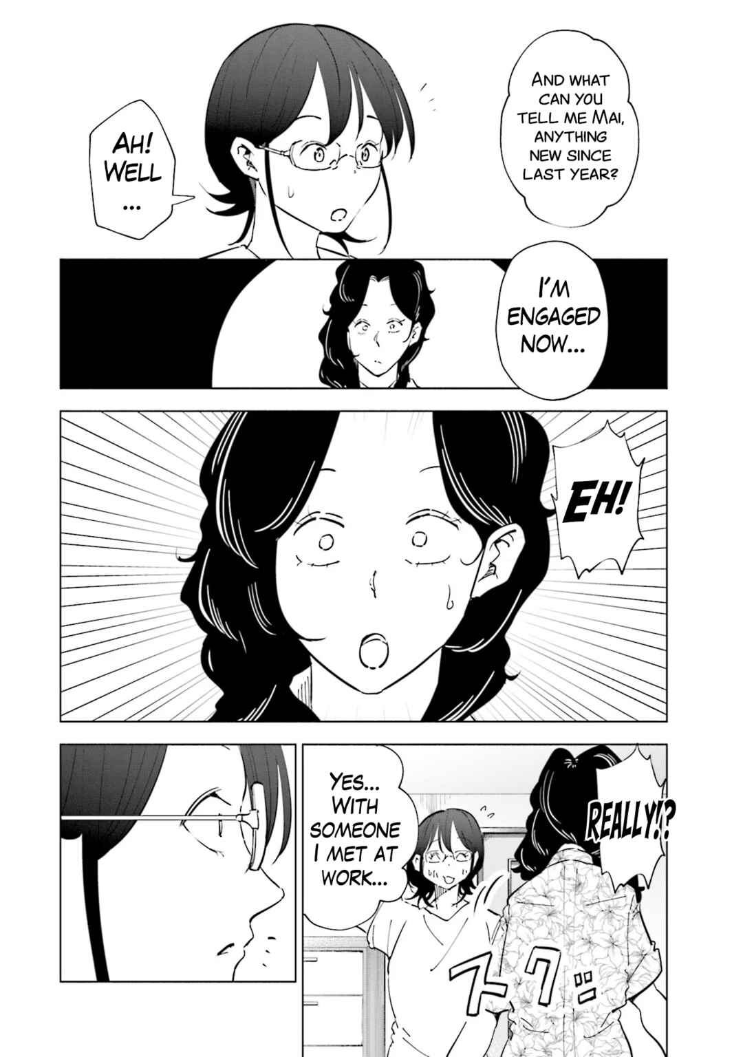 Page 9 Chapter 102 Tsuma, Shougakusei ni Naru.