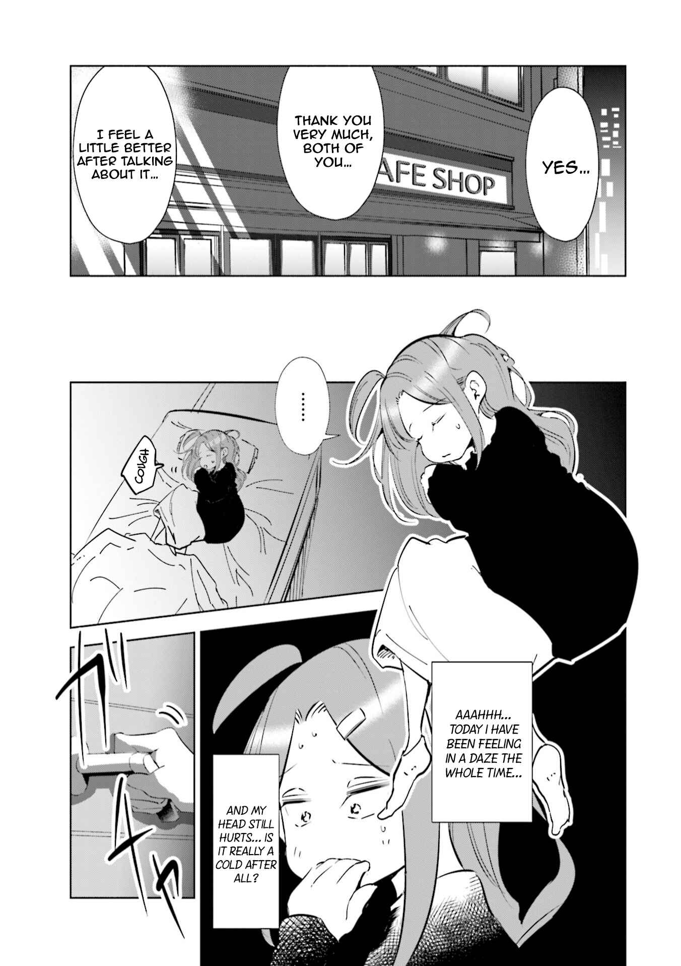 Page 10 Chapter 44 Tsuma, Shougakusei ni Naru.