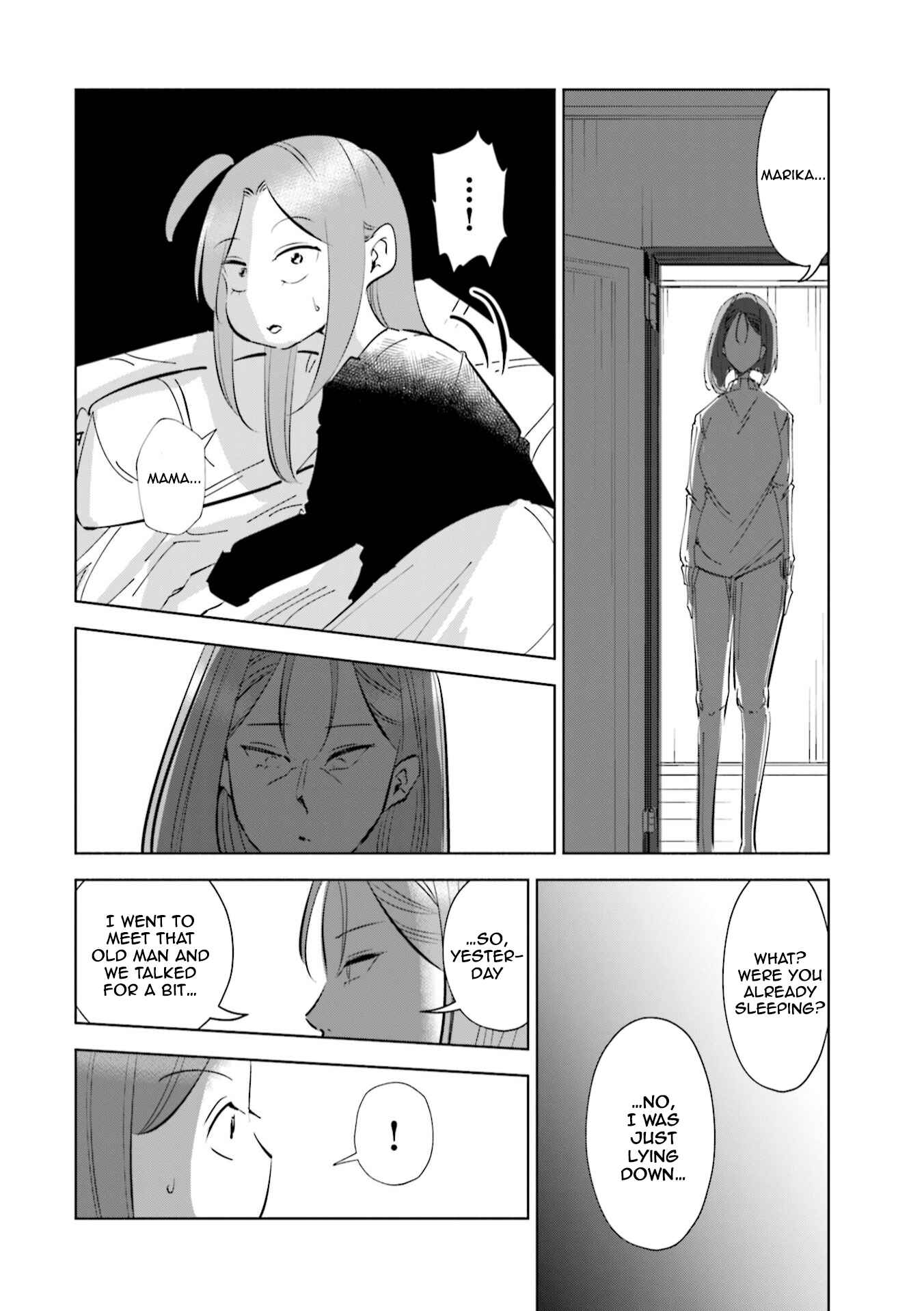 Page 11 Chapter 44 Tsuma, Shougakusei ni Naru.
