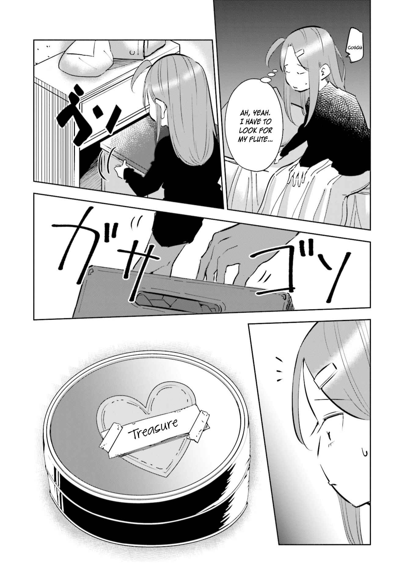 Page 17 Chapter 44 Tsuma, Shougakusei ni Naru.