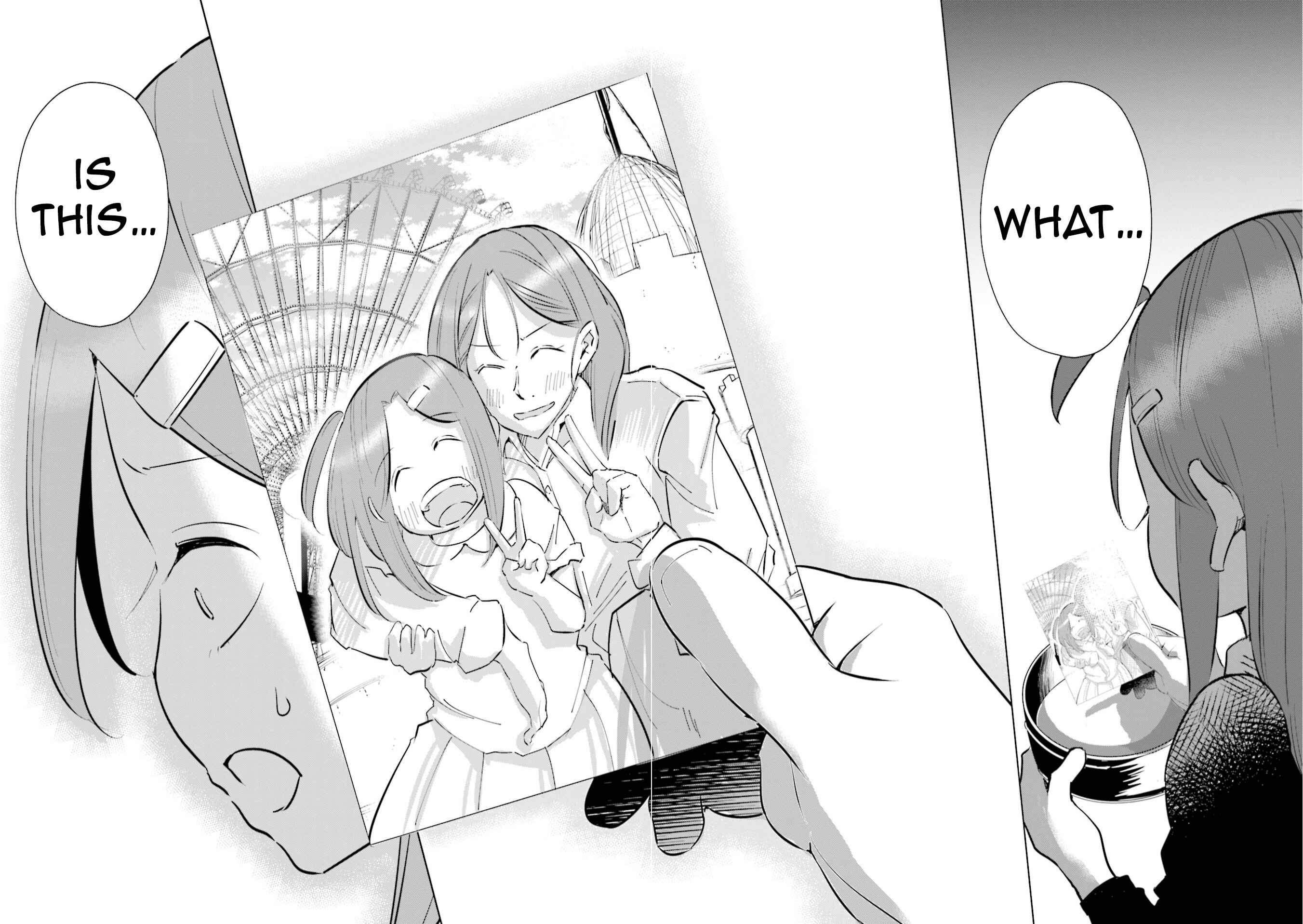Page 19 Chapter 44 Tsuma, Shougakusei ni Naru.