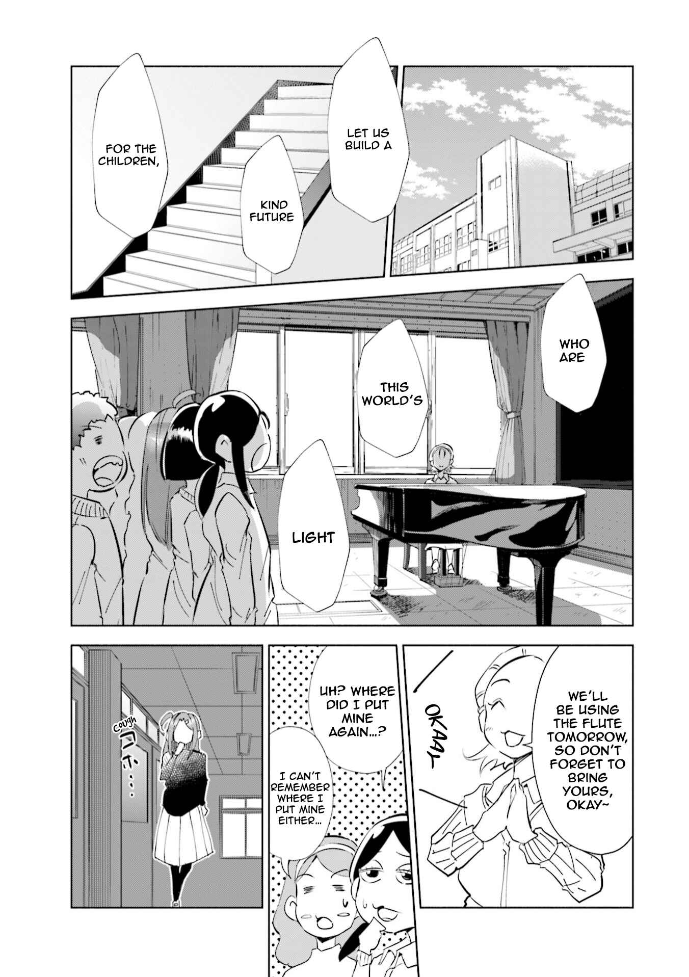 Page 4 Chapter 44 Tsuma, Shougakusei ni Naru.