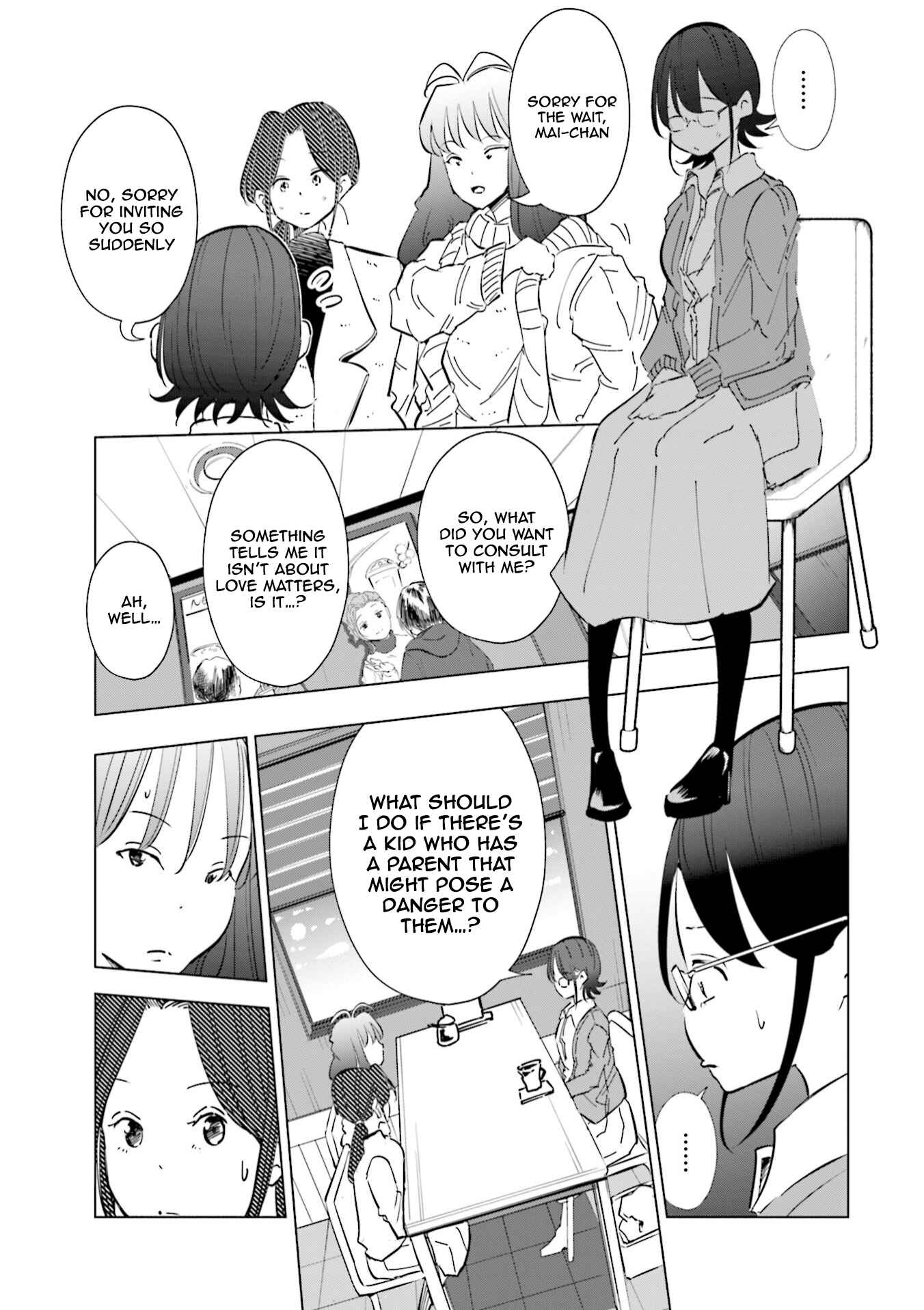 Page 6 Chapter 44 Tsuma, Shougakusei ni Naru.