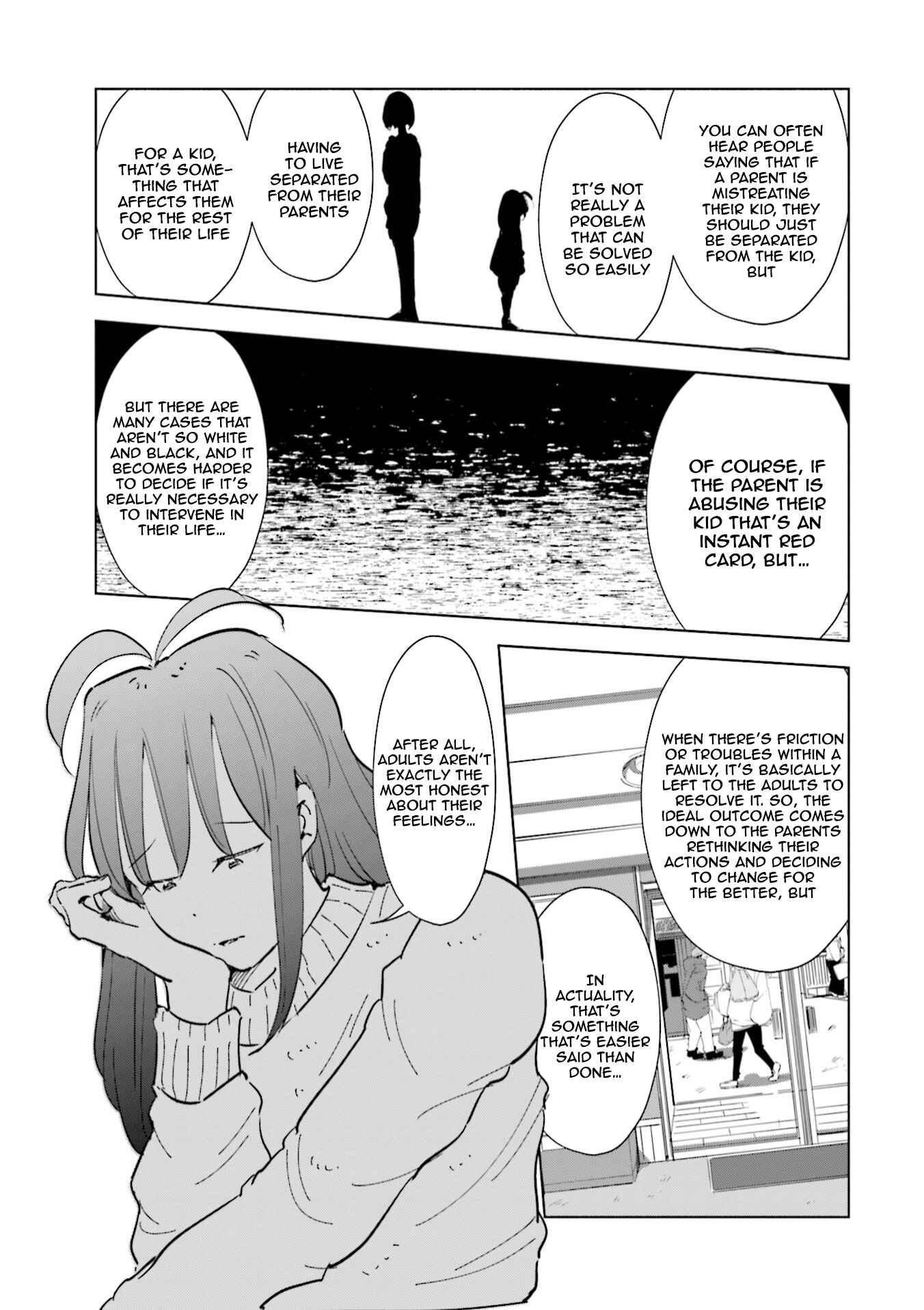 Page 8 Chapter 44 Tsuma, Shougakusei ni Naru.