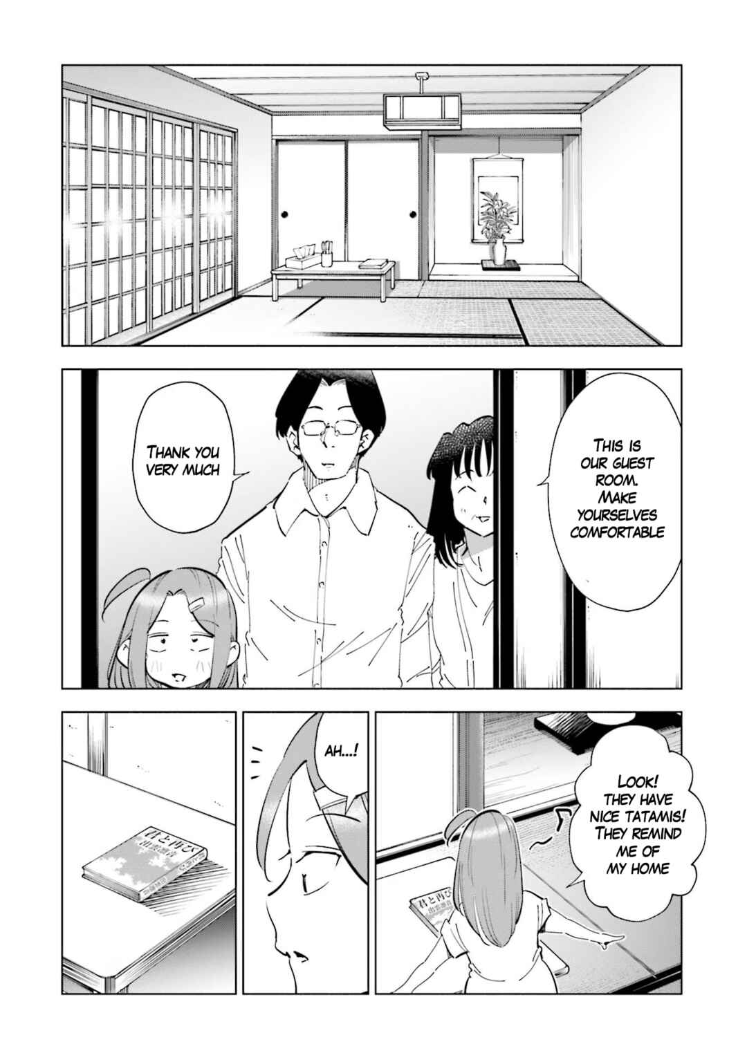 Page 1 Chapter 72 Tsuma, Shougakusei ni Naru.