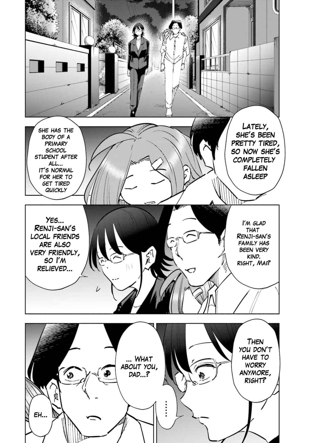 Page 18 Chapter 72 Tsuma, Shougakusei ni Naru.