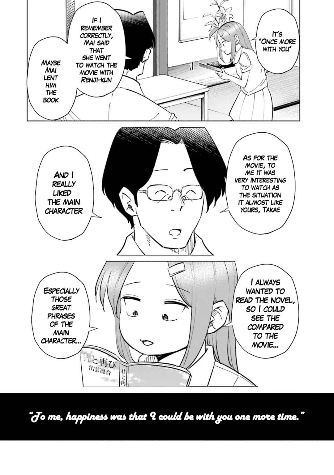 Page 2 Chapter 72 Tsuma, Shougakusei ni Naru.